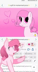 Size: 720x1341 | Tagged: safe, artist:muhammad yunus, derpibooru import, oc, oc:annisa trihapsari, earth pony, pony, eyes closed, female, gift art, heart, image, indonesia, jpeg, looking at you, mare, open mouth, screenshots, smiling, yay