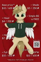 Size: 2000x3000 | Tagged: safe, artist:keupoz, derpibooru import, oc, unofficial characters only, alicorn, pony, advertisement, alicorn oc, clothes, commission info, hoodie, horn, image, png, qr code, text, wings