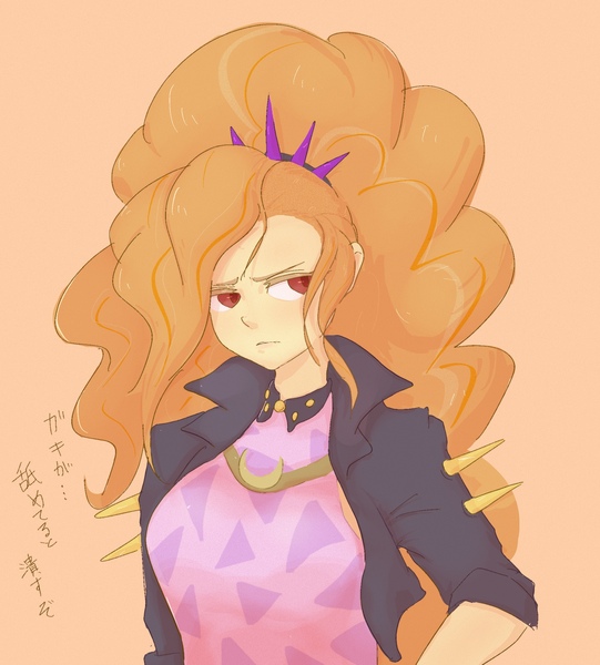 Size: 1937x2149 | Tagged: safe, artist:noupu, derpibooru import, adagio dazzle, equestria girls, clothes, female, image, jacket, japanese, jpeg, leather jacket, looking away, moon runes, orange background, simple background, solo