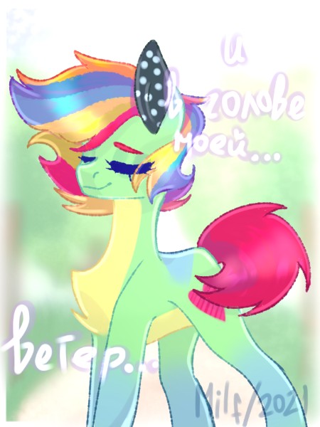 Size: 450x600 | Tagged: safe, derpibooru import, oc, oc:mia (malarunych), unofficial characters only, original species, plush pony, pony, cutie mark, female, image, jpeg, mare, plushie, solo