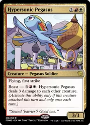 Size: 375x523 | Tagged: safe, artist:pencils, derpibooru import, edit, rainbow dash, pegasus, spoiler:comic95, canterlot, ccg, contrail, flying, image, imminent sonic rainboom, magic the gathering, png, trading card, trading card edit