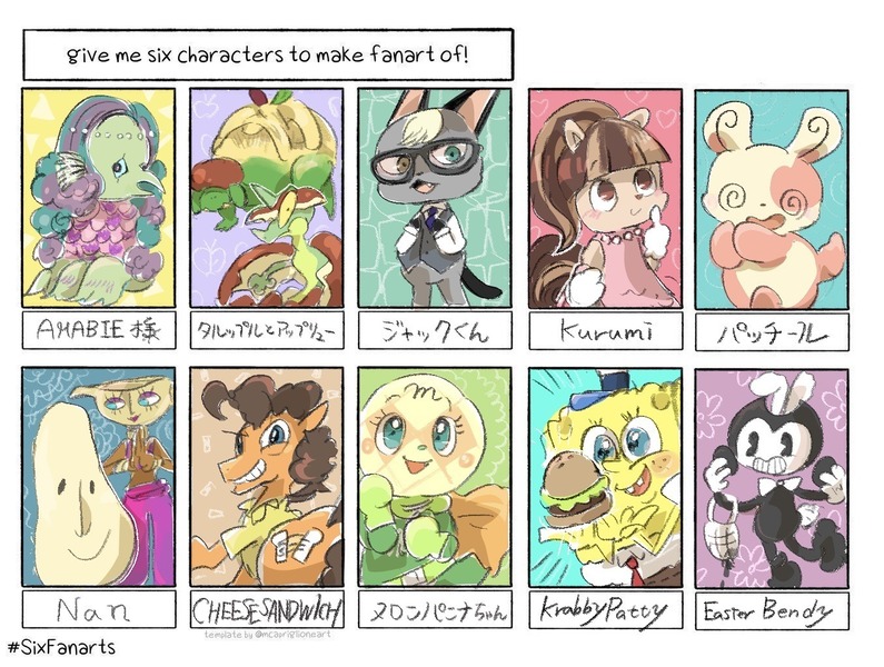 Size: 1356x1024 | Tagged: safe, artist:osawari64, derpibooru import, cheese sandwich, anthro, cat, earth pony, pony, spinda, six fanarts, animal crossing, anpanman, anthro with ponies, appletun, bendy and the ink machine, burger, clothes, crossover, flapple, food, glasses, hamburger, hat, heterochromia, image, jpeg, kurumi, male, melonpanna, necktie, pants, pokémon, sponge, spongebob squarepants, spongebob squarepants (character), stallion