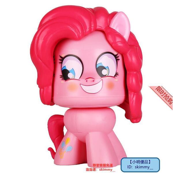 Size: 800x800 | Tagged: safe, derpibooru import, pinkie pie, image, jpeg, merchandise, mighty muggs