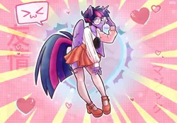 Size: 2048x1423 | Tagged: safe, artist:lrusu, derpibooru import, twilight sparkle, alicorn, anthro, plantigrade anthro, abstract background, adorasexy, adorkable, adorkasexy, alternate hairstyle, blouse, blushing, bow, clothes, cute, dork, dress, eyebrows visible through hair, eye clipping through hair, female, floating heart, glasses, hair bun, heart, high heels, image, japanese, jpeg, legs, looking at you, meganekko, miniskirt, moon runes, pleated skirt, pose, ribbon, round glasses, schoolgirl, school uniform, sexy, shoes, skirt, socks, solo, stockings, thigh highs, thighs, twiabetes, zettai ryouiki