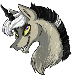 Size: 534x554 | Tagged: safe, artist:amiookamiwolf, derpibooru import, oc, oc:entropy, draconequus, hybrid, bust, image, interspecies offspring, male, offspring, parent:discord, parent:princess celestia, parents:dislestia, png, portrait, simple background, solo, transparent background