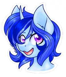 Size: 1080x1265 | Tagged: safe, artist:silentwolf-oficial, derpibooru import, oc, unofficial characters only, pony, unicorn, bust, horn, image, open mouth, png, signature, simple background, solo, transparent background, unicorn oc