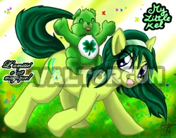 Size: 2167x1700 | Tagged: safe, artist:valtorgun-le-grand, derpibooru import, oc, bear, earth pony, pony, abstract background, care bears, crossover, duo, earth pony oc, eyes closed, good luck bear, image, jpeg, open mouth, riding, signature, smiling