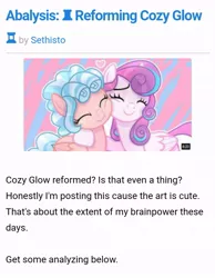 Size: 717x926 | Tagged: safe, artist:lilith1light, derpibooru import, cozy glow, princess flurry heart, alicorn, pegasus, pony, equestria daily, a better ending for cozy, cozyheart, female, image, jpeg, lesbian, misspelling, sethisto, shipping, text