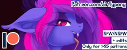 Size: 988x396 | Tagged: safe, artist:airfly-pony, derpibooru import, oc, oc:miranda, advertisement, female, image, jpeg, looking at you, patreon, patreon logo, patreon preview, paywall content, slit eyes, snake eyes, snake tongue