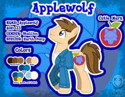 Size: 1900x1475 | Tagged: safe, artist:amgiwolf, derpibooru import, oc, oc:applewolf, unofficial characters only, earth pony, pony, wolf, apple, clothes, earth pony oc, food, image, looking up, male, png, reference sheet, solo, stallion