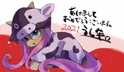 Size: 1280x748 | Tagged: safe, artist:lexiedraw, derpibooru import, fluttershy, pony, blushing, chinese zodiac, clothes, costume, cow costume, cute, female, image, japanese, looking at you, mare, moon runes, open mouth, ox, png, shyabetes, sitting, solo, speedpaint available, translated in the description, year of the ox