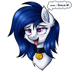 Size: 4000x4000 | Tagged: suggestive, alternate version, artist:kruszyna25, derpibooru import, oc, oc:sassysvczka, unofficial characters only, pegasus, pony, ahegao, bedroom eyes, bust, collar, commission, commission result, fur, head, heart eyes, horny, image, in love, open mouth, pegasus oc, pet tag, png, portrait, salivating, simple background, solo, speech bubble, submissive, tongue out, transparent background, wingding eyes, wings