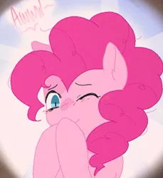 Size: 745x815 | Tagged: safe, artist:anonymous, derpibooru import, pinkie pie, earth pony, pony, awww, blushing, cropped, cute, grotesque source, hoof over mouth, image, laughing, one eye closed, png, solo