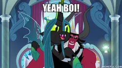 Size: 600x337 | Tagged: safe, derpibooru import, edit, edited screencap, screencap, lord tirek, queen chrysalis, centaur, changeling, changeling queen, the ending of the end, bell, caption, female, grogar's bell, image, image macro, jpeg, male, memeful.com, text, ultimate chrysalis