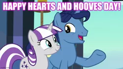 Size: 800x450 | Tagged: safe, derpibooru import, edit, edited screencap, screencap, night light, twilight velvet, pony, the crystalling, caption, female, hearts and hooves day, husband and wife, image, image macro, imgflip, jpeg, male, nightvelvet, shipping, straight, text