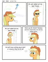 Size: 1385x1792 | Tagged: safe, artist:short tale, derpibooru import, applejack, rainbow dash, earth pony, pony, comic:aj+rd, appledash, female, image, jpeg, lesbian, nervous, panic, romance, shipping, worry