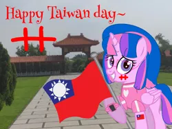 Size: 1440x1080 | Tagged: safe, artist:jadethepegasus, artist:徐詩珮, derpibooru import, oc, oc:hsu amity, unofficial characters only, alicorn, pony, alicorn oc, double tenth day, female, flag, glasses, horn, image, mare, png, republic of china, smiling, solo, taiwan, watch, wings