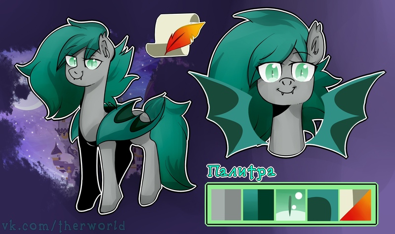 Size: 2560x1520 | Tagged: safe, artist:udara, derpibooru import, oc, oc:obble star, unofficial characters only, bat pony, pony, bat pony oc, bat wings, cyrillic, female, image, jpeg, looking at you, mare, reference sheet, russian, smiling, smiling at you, solo, watermark, wings