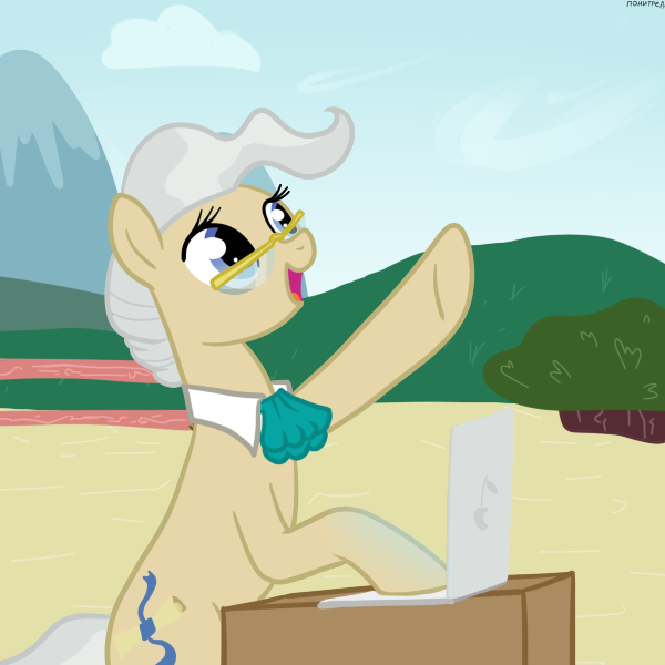 Size: 600x600 | Tagged: safe, artist:hudoyjnik, derpibooru import, mayor mare, earth pony, pony, computer, day, female, image, laptop computer, looking up, mare, png, solo, vector