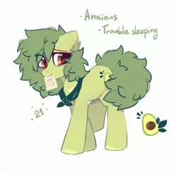 Size: 2000x2000 | Tagged: safe, artist:mirtash, derpibooru import, oc, unofficial characters only, earth pony, pony, avocado, food, image, jpeg, messy hair, messy mane, solo