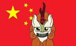 Size: 882x534 | Tagged: safe, artist:mkogwheel, derpibooru import, edit, autumn blaze, kirin, sounds of silence, abuse, autumnbuse, bust, china, china flag, comments locked down, duct tape, female, flag, gag, graveyard of comments, image, lidded eyes, looking at you, mouthpiece, png, politics, sad, simple background, solo, tape, tape gag, white background