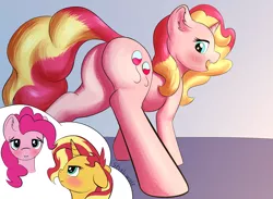 Size: 3231x2363 | Tagged: safe, artist:shaliwolf, author:bigonionbean, derpibooru import, pinkie pie, sunset shimmer, oc, oc:sunbutter cookies, earth pony, pony, unicorn, blushing, butt, commissioner:bigonionbean, cutie mark, female, flank, flustered, fusion, fusion:sunbutter cookies, image, mare, plot, png, sultry pose, teasing, thought bubble, upset