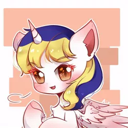 Size: 650x650 | Tagged: safe, artist:空空, derpibooru import, oc, oc:starflashing twinkle, alicorn, alicorn oc, hooves, horn, image, jpeg, open mouth, orange eyes, simple background, solo, wings