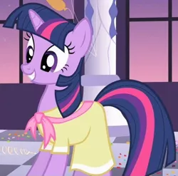 Size: 1066x1053 | Tagged: safe, derpibooru import, screencap, twilight sparkle, pony, unicorn, sweet and elite, birthday dress, canterlot, clothes, cropped, dress, female, image, mare, outfit catalog, png, smiling, solo, unicorn twilight