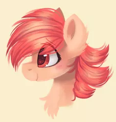 Size: 564x596 | Tagged: safe, artist:liquorice_sweet, derpibooru import, oc, unofficial characters only, pony, blushing, bust, chest fluff, ear fluff, eye clipping through hair, female, image, looking forward, mare, png, profile, simple background, smiling, solo, yellow background