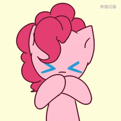 Size: 720x720 | Tagged: safe, artist:starflashing twinkle, derpibooru import, pinkie pie, earth pony, pony, animated, blowing a kiss, chinese text, cute, diapinkes, eyes closed, female, floppy ears, frame by frame, gif, heart, image, mare, moon runes, open mouth, simple background, solo, yellow background