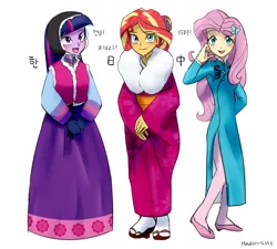 Size: 2000x1800 | Tagged: safe, artist:haden-2375, derpibooru import, fluttershy, sunset shimmer, twilight sparkle, equestria girls, cheongsam, chinese text, clothes, hanbok, image, japanese, kimono (clothing), korean, misleading thumbnail, moon runes, png, simple background, white background