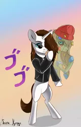 Size: 1280x2000 | Tagged: safe, artist:delta hronum, derpibooru import, oc, oc:hart void, unofficial characters only, pony, unicorn, clothes, cool, glasses, horn, image, jacket, japanese, jojo reference, jpeg, leather jacket, male, moon runes, solo, stallion, standing, unicorn oc, yare yare daze
