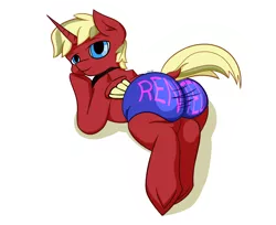 Size: 8080x6600 | Tagged: safe, artist:khaki-cap, derpibooru import, oc, oc:fire star, unofficial characters only, alicorn, alicorn oc, butt, clothes, dock, horn, image, large butt, link, looking at you, looking back, looking back at you, meta, png, raised tail, rear view, shorts, sports shorts, tail, the legend of zelda, thicc ass, tight clothing, twitter link, wings