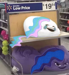 Size: 557x612 | Tagged: safe, artist:f0f0r3, derpibooru import, princess celestia, princess luna, crying, image, irl, laughing, market, meme, photo, photoshop, pillow, png, smile face, smiling, tears of joy, tears of laughter, walmart