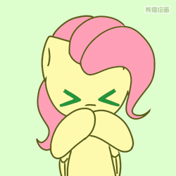 Size: 720x720 | Tagged: source needed, safe, artist:starflashing twinkle, derpibooru import, fluttershy, pegasus, pony, :3, animated, blowing a kiss, chinese text, cute, daaaaaaaaaaaw, female, frame by frame, gif, green background, heart, image, mare, moon runes, open mouth, shyabetes, simple background, solo