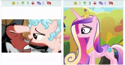 Size: 953x500 | Tagged: safe, derpibooru import, cozy glow, lord tirek, princess cadance, derpibooru, twibooru, image, imminent foalcon, jpeg, juxtaposition, meta, princess of shipping