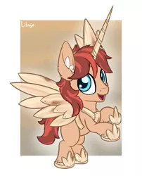 Size: 1050x1300 | Tagged: safe, artist:litrojia, derpibooru import, oc, oc:cottonwood kindle, unofficial characters only, earth pony, pony, abstract background, blank flank, clothes, colt, costume, crossdressing, ear fluff, fake alicorn, fake horn, fake wings, halloween, halloween costume, holiday, hoof shoes, image, jewelry, looking at you, male, open mouth, peytral, png, regalia, smiling at you, solo, tiara, wood, younger