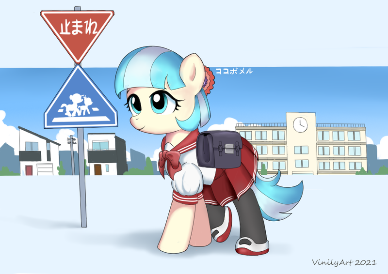 Size: 965x683 | Tagged: safe, artist:vinilyart, derpibooru import, coco pommel, earth pony, pony, bag, clothes, female, image, mare, png, saddle bag, school, school uniform, shoes, skirt, solo, uniform, uwabaki