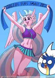 Size: 848x1200 | Tagged: suggestive, artist:chrysalisdraws, derpibooru import, part of a set, gallus, silverstream, anthro, classical hippogriff, gryphon, hippogriff, 2020, abuse, banner, belly button, breasts, cheerleader, cheerleader outfit, cheerleader silverstream, clothes, digital art, female, gallabuse, gallus has a tiny dick, image, implied small penis, midriff, png, small penis humiliation, smiling