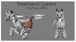 Size: 2320x1302 | Tagged: safe, artist:dragonofra, derpibooru import, oc, oc:palatinatus clypeus, zebra, armor, armored zebra, craft, damascus armor, engraving, helmet, image, leather, leather armor, leather straps, png, scar, solo, tribal, tribal armor, zebra oc