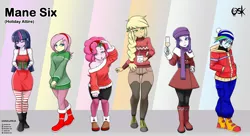 Size: 4168x2272 | Tagged: safe, artist:oldskullkid, derpibooru import, applejack, fluttershy, pinkie pie, rainbow dash, rarity, twilight sparkle, human, equestria girls, alcohol, alternate hairstyle, boots, champagne, champagne glass, christmas, christmas outfit, clothes, cute, female, gift wrapped, glasses, holiday, holly, holly mistaken for mistletoe, humanized, image, jpeg, leggings, looking at you, mistleholly, mug, scarf, shoes, shyabetes, socks, striped socks, sweater, sweatershy, turtleneck, wine, winter outfit