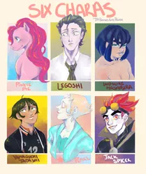 Size: 3000x3582 | Tagged: safe, artist:elalabadodiospanda, derpibooru import, earth pony, human, pony, six fanarts, beastars, bust, clothes, crossover, female, goggles, haikyuu, hashibira inosuke, humanized, image, jack spicer, jpeg, kimetsu no yaiba, legosi (beastars), male, mare, necktie, pearl (steven universe), smiling, steven universe, xiaolin showdown