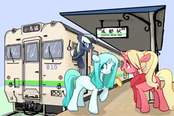 Size: 4500x3000 | Tagged: safe, artist:amo, derpibooru import, oc, oc:huolinghuan, oc:liusu, oc:yokuro, earth pony, pegasus, pony, unicorn, chengdu, china, image, jpeg, locomotive, mascot, railroad, tianfu bronycon, train