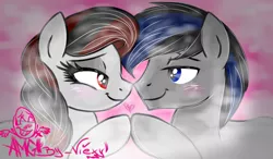 Size: 1280x750 | Tagged: safe, artist:amgiwolf, derpibooru import, oc, unofficial characters only, earth pony, pony, bedroom eyes, blushing, bust, duo, earth pony oc, eyelashes, female, image, jpeg, looking at each other, male, mare, oc x oc, shipping, signature, smiling, stallion, straight