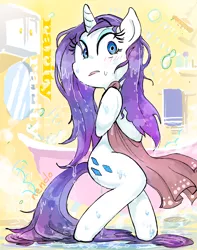 Size: 1600x2034 | Tagged: suggestive, artist:nendo, derpibooru import, rarity, semi-anthro, unicorn, anatomically incorrect, bath, bathroom, covering, female, image, implied nudity, incorrect leg anatomy, png, towel, wet, wet mane, wet mane rarity