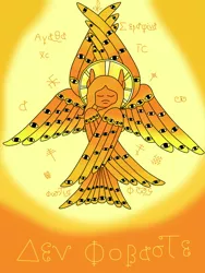 Size: 1170x1560 | Tagged: safe, artist:condedetorreroja, derpibooru import, oc, oc:agatha seraphina, seraph, angel, christianity, greek, icon, image, multiple eyes, multiple wings, mystical, png, symbols, wings