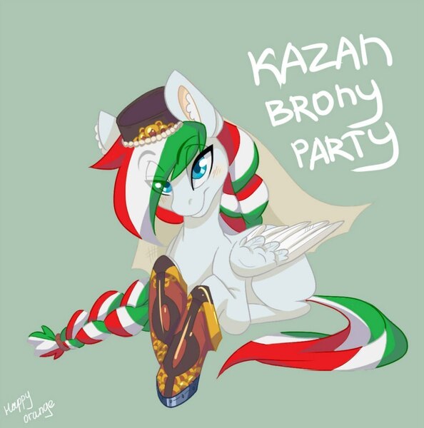 Size: 1014x1024 | Tagged: safe, artist:happyorange, artist:idhappyorange, derpibooru import, pegasus, pony, female, image, jpeg, kazan, russia, tatar, tatarstan