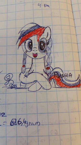 Size: 747x1328 | Tagged: safe, artist:karmakstylez, derpibooru import, oc, oc:marussia, ponified, pony, image, jpeg, nation ponies, russia, solo