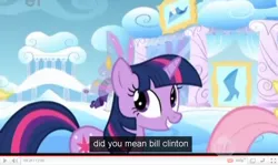 Size: 853x510 | Tagged: safe, derpibooru import, edit, edited screencap, screencap, twilight sparkle, pony, unicorn, sonic rainboom (episode), bill clinton, caption, female, image, jpeg, mare, meme, solo, text, youtube, youtube caption