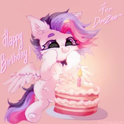 Size: 2500x2500 | Tagged: safe, artist:astralblues, artist:starrcoma, derpibooru import, oc, oc:airy sweetness, unofficial characters only, pegasus, pony, birthday, birthday cake, cake, candle, cheeks, chest fluff, cute, ear fluff, female, fluffy, food, hair, hairpin, happy, happy birthday, image, jpeg, leg fluff, mane, mare, pegasus oc, purple eyes, shy, sketch, solo, tail, wings